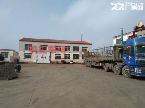 大連普蘭店地區(qū)出租鑄造工廠廠房630千瓦動力電,設備齊全,也可做為其他用途價格面