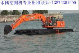 張掖水上挖機水上兩用挖機租賃價格
