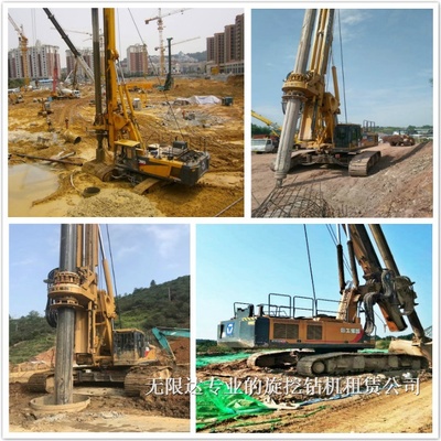 工程機械租賃市場持續(xù)增長 未來發(fā)展?jié)摿薮? />
</a>
<span><a href=