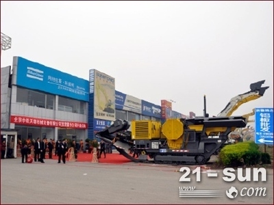 期待三贏 阿特拉斯&middot;科普柯多家4S店開(kāi)業(yè)--行業(yè)動(dòng)態(tài)--中國(guó)工程機(jī)械商貿(mào)網(wǎng)