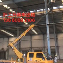 無錫啟航工程設(shè)備租賃公司